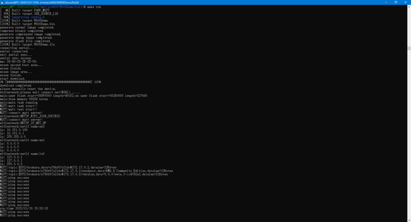 文件:800px-W600Demo-Debug-1.png
