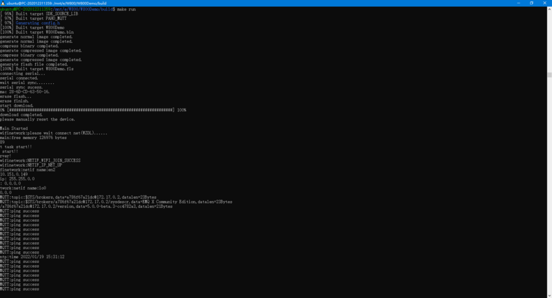 文件:800px-W800Demo-Debug-1.png